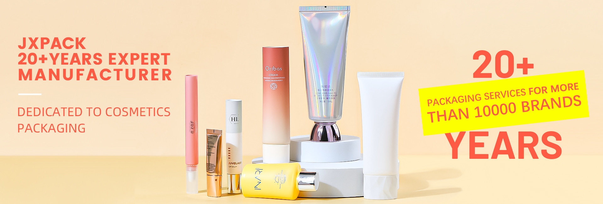 গুণ কসমেটিক ক্রিম জার কারখানা