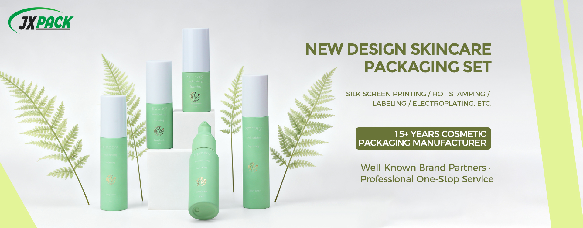 গুণ কসমেটিক ক্রিম জার কারখানা