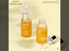 প্লাস্টিকের ক্যাপ সহ মধু বোস্টন রাউন্ড ড্রপপার বোতল