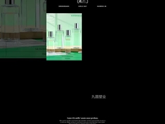 গ্লাসের কসমেটিক বোতল